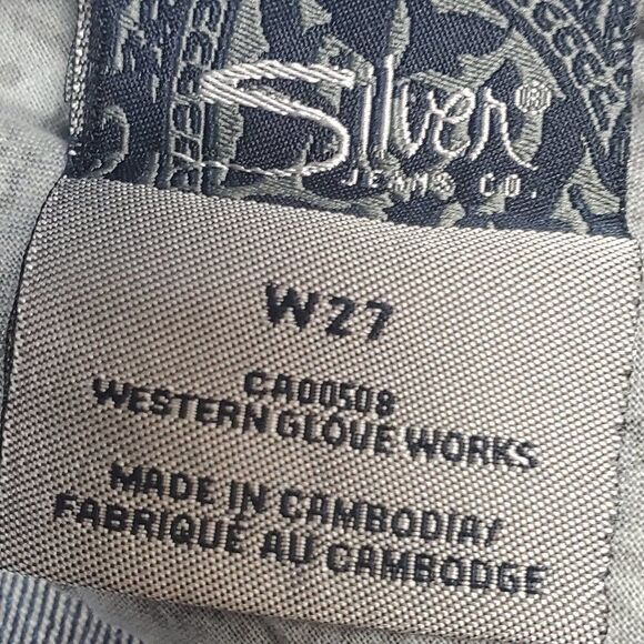 Silver Suki Bermuda Denim Jean Shorts Medium Wash Factory Fading Distressed 27 - Picture 9 of 14